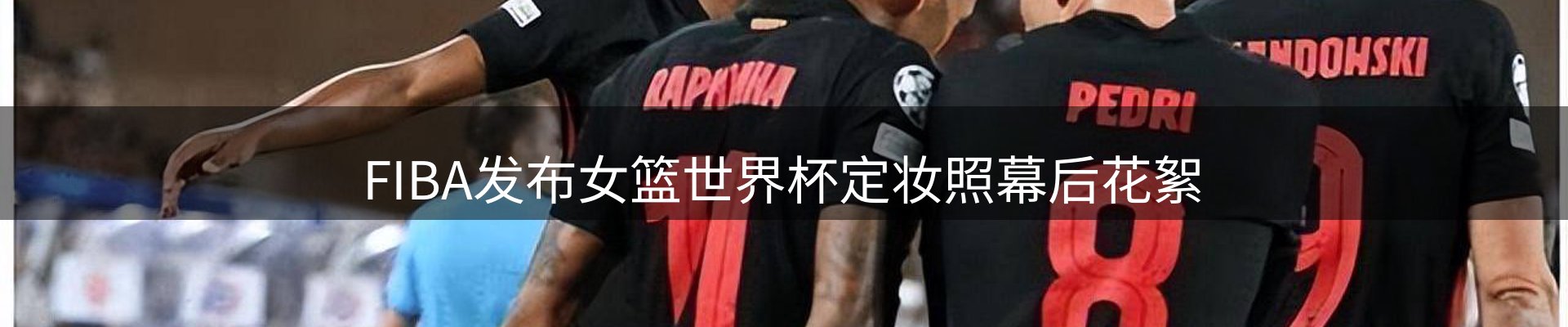 资讯中心